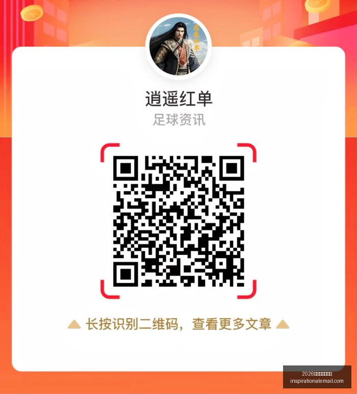 腾讯电竞新,品发布,品牌联名再,2026世界杯举办城市官网,2026世界杯举办城市网页版,2026世界杯举办城市直播,2026世界杯举办城市入口,2026世界杯举办城市全站