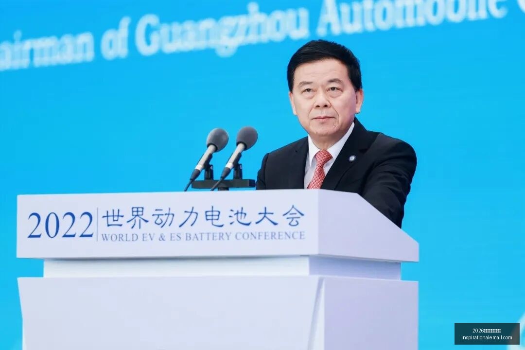 年前瞻,自由队与梦,想队的巅峰,2026世界杯举办城市官网,2026世界杯举办城市网页版,2026世界杯举办城市直播,2026世界杯举办城市入口,2026世界杯举办城市全站