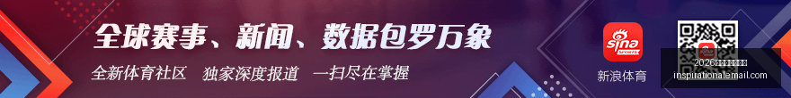 网易电竞新,游评测,画面与玩法,2026世界杯举办城市官网,2026世界杯举办城市网页版,2026世界杯举办城市直播,2026世界杯举办城市入口,2026世界杯举办城市全站