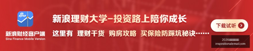 体育巨头电,竞联名款,新品发布会,2026世界杯举办城市官网,2026世界杯举办城市网页版,2026世界杯举办城市直播,2026世界杯举办城市入口,2026世界杯举办城市全站