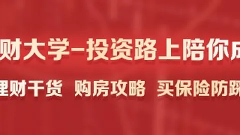 伊朗革命卫队行动指南：霍尔木兹海峡打击违规船只的全面攻略