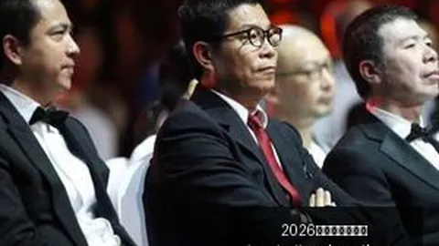 电竞行业增长潜，2026世界杯举办城市全站，力大，平台活跃度再创新高