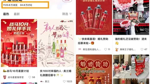 续约幕后：球员与经纪人如何决策面谈时刻